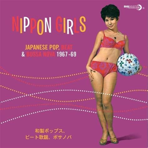 Various Nippon Girls Japanese Pop Beat And Bossa Nova 1967 69 Norman