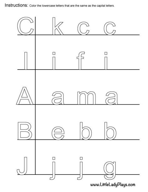 Color The Same Letters As Uppercase Phonics Worksheet