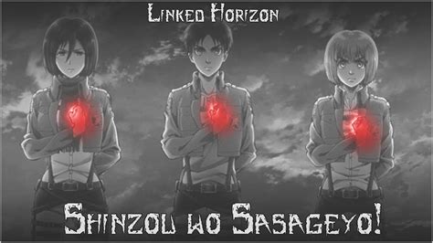 Shinzou Wo Sasageyo Lyrics Español Hd Youtube