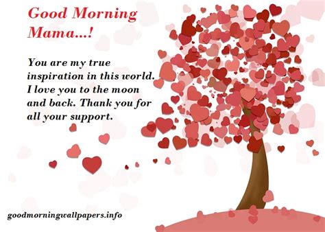 100 Good Morning Wishes For Parents Mom And Dad