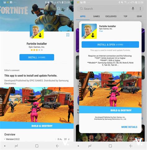 Fortnite For Android Now Available For Other Android Devices