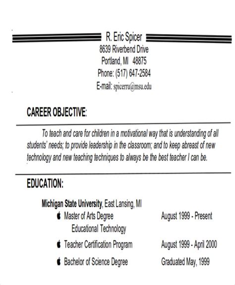 sample resume objectives for teachers photos cantik