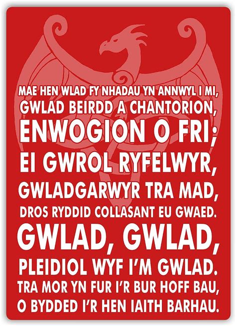 Wtf Welsh National Anthem Sticky Pads Metal Wall Sign Plaque Art