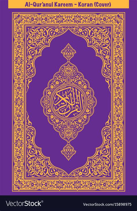 Detail Desain Cover Al Quran Cdr Koleksi Nomer 19