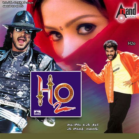 ‎sadhu Kokila在 Apple Music 上的《h2o Orignal Motion Picture Soundtrack》