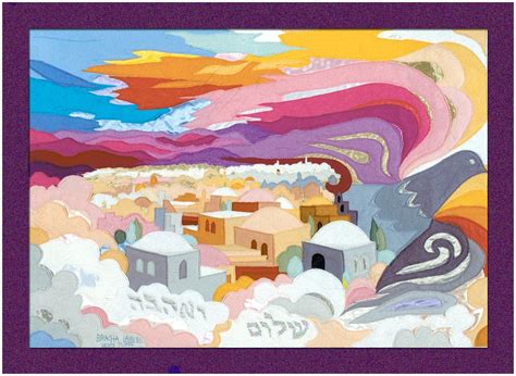 Tapestry By Bracha Lavee Peace And Love Jerusalem On The Wings Of