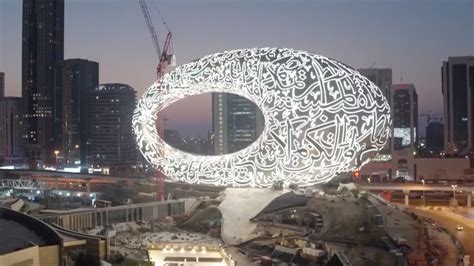 Dubais New Landmark Museum Of The Future Is Complete Cgtn