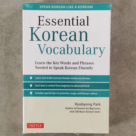 Jual Essential Korean Vocabulary Book Buku Korea Vocab Kyubyong Park