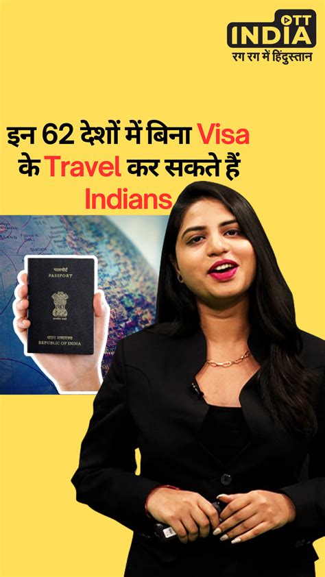 India Passport Visa Free Countries List Archives OTT India