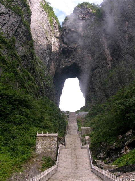 Tianmen Mountain National Park China Wallpapers Wallpaper Cave