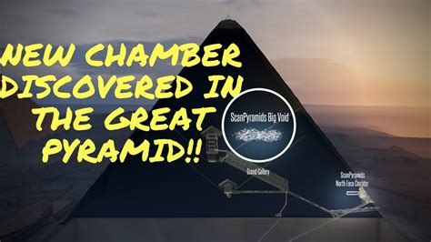 massive cavity discovered inside the great pyramid mysteries void youtube