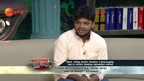 Solvathellam Unmai Season 2 Tamil Talk Show Episode 473 Zee Tamil