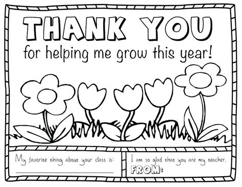 Best Teacher Ever Coloring Pages At Free Printable