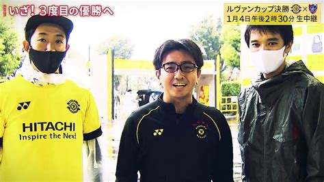 一閃に懸けたサラキアが②着に届いたように、前を潰して後ろも封じる着差以上に強い競馬。 今年は年度代表馬が何頭もいちゃダメかな？ — 安藤勝己(アンカツ) (@andokatsumi) december 27, 2020. 【フジテレビ公式】 2020 JリーグYBCルヴァンカップ 決勝直前 柏 ...