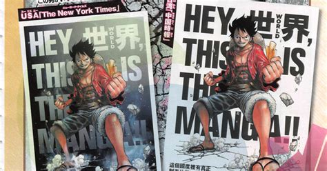 One Piece Ad To Run In New York Times Plus Updated Prefecture Posters