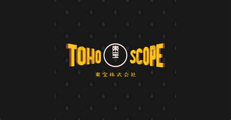 Tohoscope Tohoscope T Shirt Teepublic