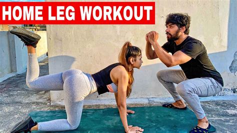 Best Home Leg Workout No Gym Without Equipment Youtube