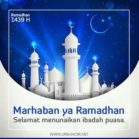 18 Desain Kartu Ucapan Ramadhan Pics Blog Garuda Cyber