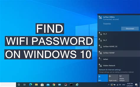 How To Find Wifi Password On Windows 10 Step By Step With Pictures
