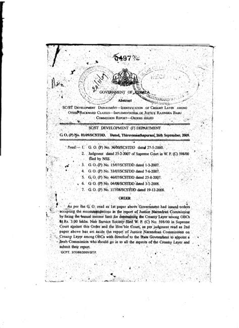 Know more about income certificate in tamil nadu. Non creamy layer certificate for KERALA OBC- criteria for ...