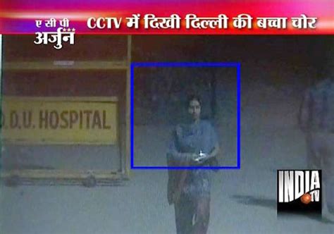 Woman Stealing Newborn From Ddu Hospital Caught On Cctv