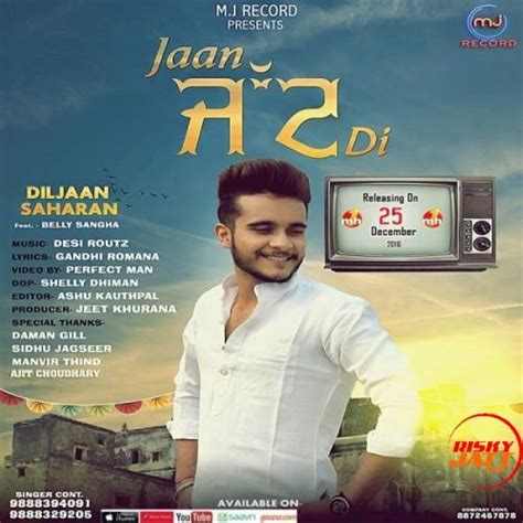Diljaan (@lovediljaan) в tiktok (тикток) | лайки: Jaan Jatt Di - Diljaan Saharan Single Track Ringtones ...