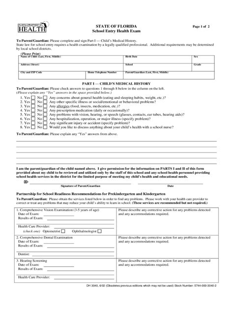 2023 Child And Adolescent Health Examination Fillable Printable Pdf