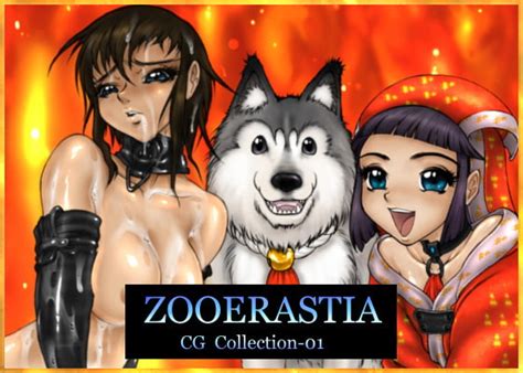 Zooerastia Cg Collection 01 Zooerastia Dlsite English For Adults
