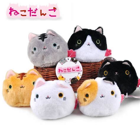 Japanese candy, cute stationery, kawaii plushies & unique gifts with free shipping! Japan Kitty Neko Cat Bean Bag Soft Plush Kawaii Cute Toy ...