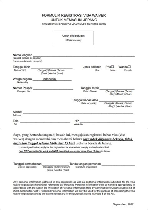 Pastikan masa berlaku paspor anda masih lama dan belum mendekati tanda expired. Mengurus Bebas Visa ke Jepang Terbaru 2019 Mudah & Praktis ...