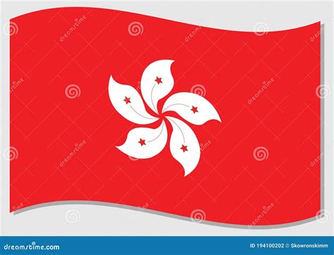 Waving Flag Of Hong Kong Vector Graphic Waving Hongkonger Flag