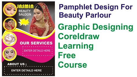 Pamphlet Design For Beauty Parlour Graphic Designing Learning Course