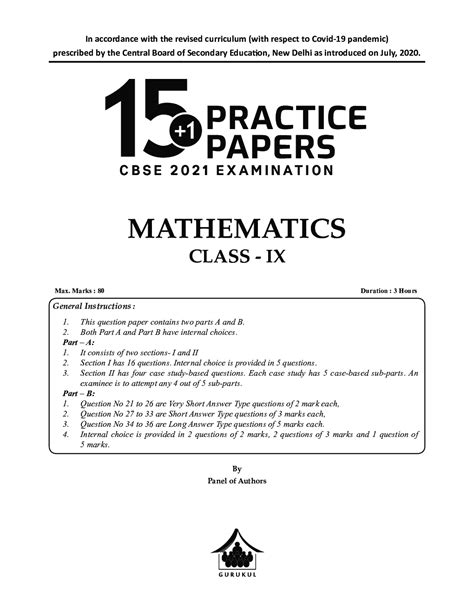 Download 151 Practice Papers Mathematics Cbse Class 9 Pdf Online By