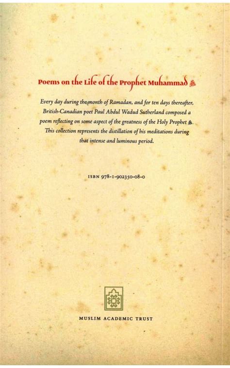 Poems On The Life Of The Prophet Muhammad Published By Muslim