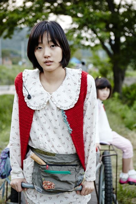 In this article, we will discuss her. Photos Added new Kim Go-eun-I images for the upcoming ...