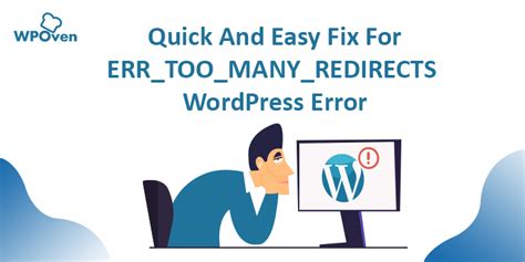 Quick And Easy Fix For Err Too Many Redirects Wordpress Error