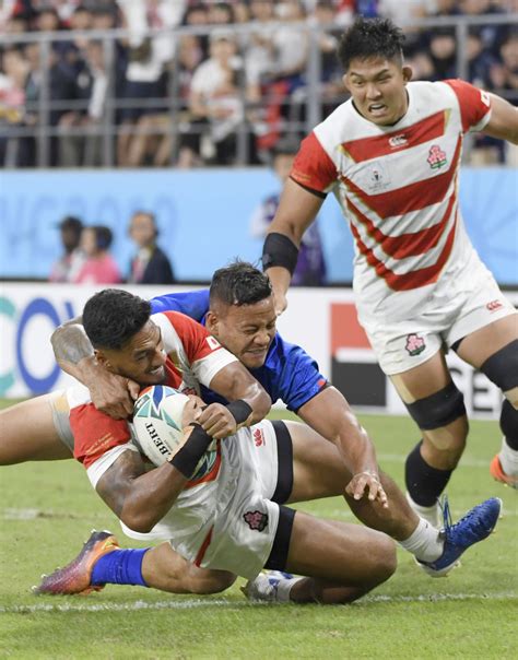 Rugby World Cup 2019 Japan Vs Samoa 019 Japan Forward