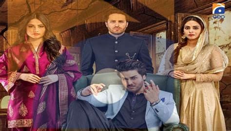 Geo Tv Brings New Drama Serial ‘qayamat Today
