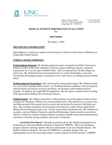 Template For Letter Of Recommendation For Medical School Collection