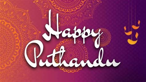 Happy Puthandu Purple Background Hd Happy Tamil New Year Wallpapers