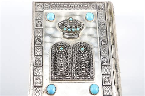 Silver Plated Jewish Prayer Book Siddur Avodat Israel Ebth