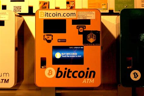 Kanada, alberta kategorisindeki bitcoin brains;bitcoin atm veya çevresindeki yerler için yol tarifleri alabilirsiniz Bitcoin-atm-fna - First National ATM, Wholesale ATM Machines United States And Canada