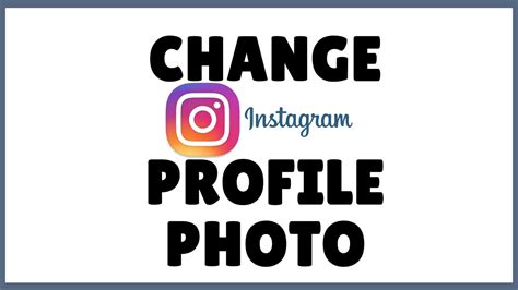 Change Instagram Profile Photo How To Change My Instagram Profile