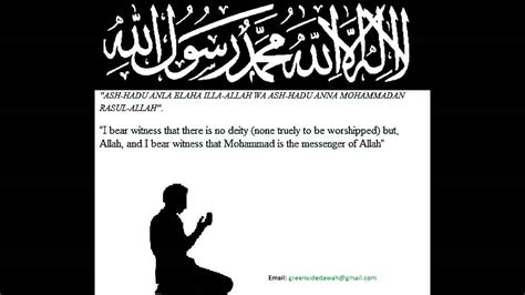 Laqad haqqa lqawlu 'alaa aktsarihim fahum laa yu'minuun 8. Surah Al Nas Bangla Translation - Gbodhi