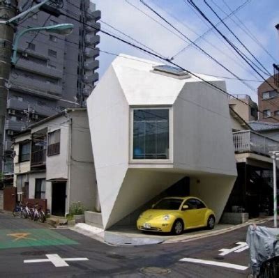 See more of 東京家政学院大学 on facebook. 中国人「東京でとても変わった形の小さい家を見た。これって ...