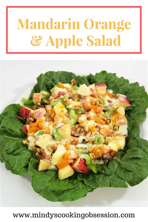 Apple Walnut Salad Recipe Mayonnaise