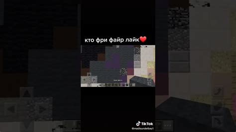 Nice minecraft adventure game with steve. Free Fire minecraft - YouTube