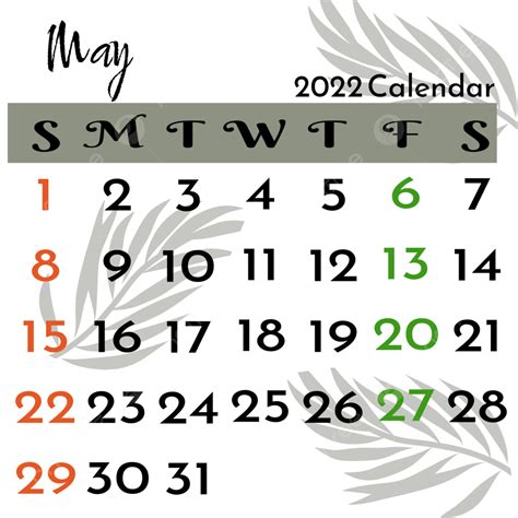May Calendar 2022 Calendar 2022 May 2022 Png Transparent Clipart