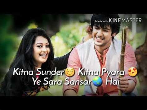 We have divided the brother quotes and status into 2 categories to provide you an excellent choice for brotherhood. Whatsapp Status Video | Brother Sister status song | - YouTube