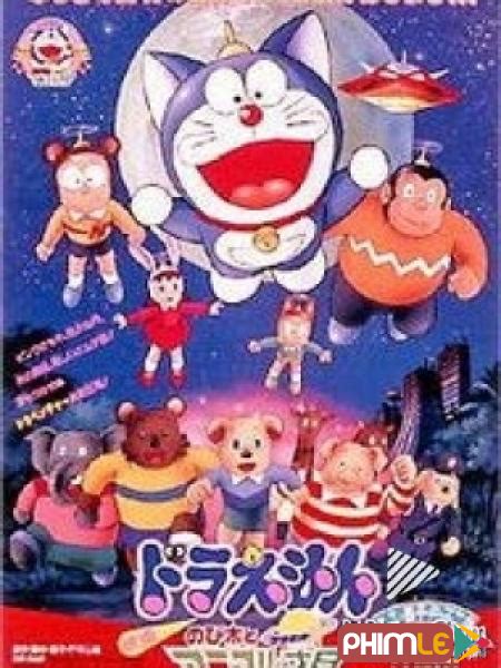 Phim Doraemon Movie 1990 Nobita VÃ HÃ Nh Tinh MuÃ´ng ThÃº NgÃ´i Sao